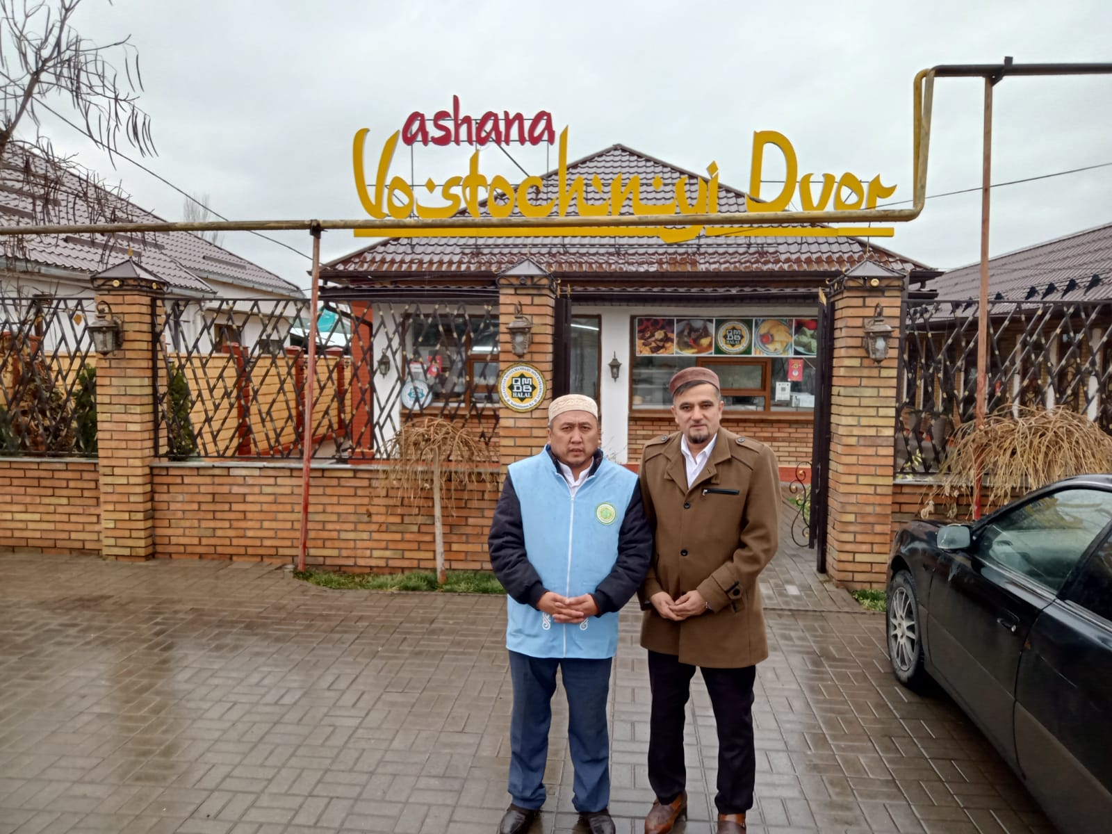 Саша Вова порно көру